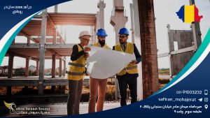 درآمد مهندسان در رومانی