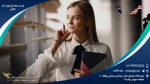لیست مشاغل مورد نیاز مالزی