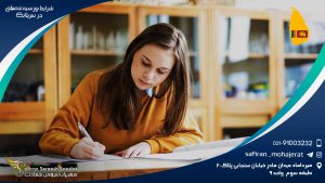 شرایط بورسیه تحصیلی در سریلانکا