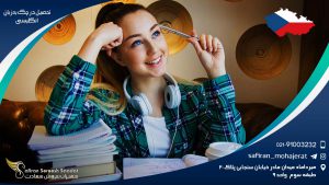 تحصیل در چک به زبان انگلیسی