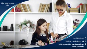 تحصیل در مقاطع مختلف در مالزی