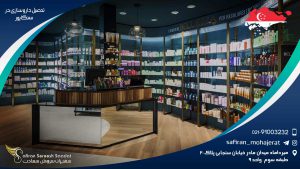 تحصیل داروسازی در سنگاپور