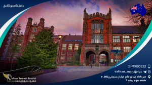 دانشگاه نیوکاسل در استرالیا