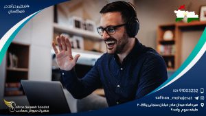 10 شغل پر درآمد در تاجیکستان