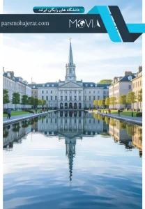 دانشگاه های رایگان ایرلند