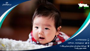 تولد در تاجیکستان