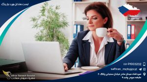 لیست مشاغل مورد نیاز چک