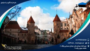 هزینه زندگی در استونی