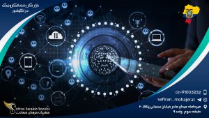 بازار کار رشته الکترونیک در اکوادور