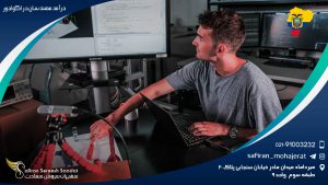 درآمد مهندسان در اکوادور