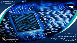 بازار کار مهندسی برق در کشور استونی