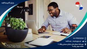 ویزای کاری پاراگوئه