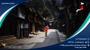 بهترین شهرهای ژاپن