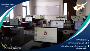 بازار کار رشته کامپیوتر در قبرس