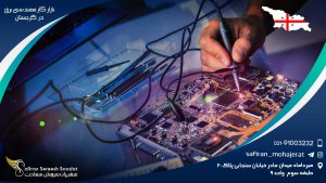 بازار کار مهندسی برق در گرجستان