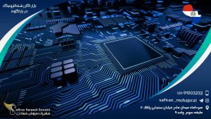 بازار کار رشته الکترونیک در پاراگوئه