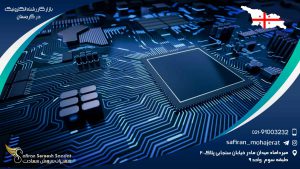 بازار کار رشته الکترونیک در گرجستان