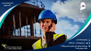 درآمد مهندسان در کره جنوبی