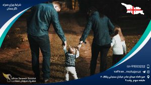 شرایط ویزای همراه گرجستان