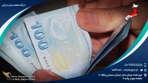 درآمد مهندسان در ژاپن