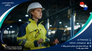 درآمد مهندسان در پاراگوئه