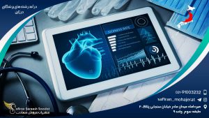 درآمد رشته های پزشکی در ژاپن