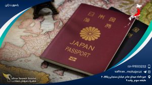 پاسپورت ژاپن