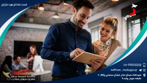 لیست مشاغل مورد نیاز ژاپن