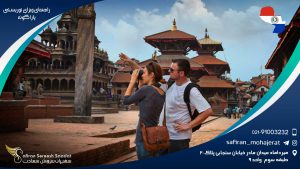 راهنمای ویزای توریستی پاراگوئه