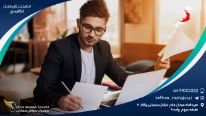 تحصیل در ژاپن به زبان انگلیسی