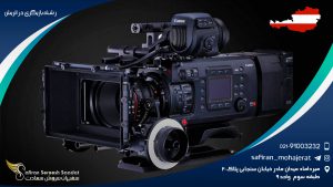 رشته بازیگری در اتریش