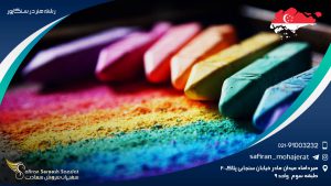 رشته هنر در سنگاپور