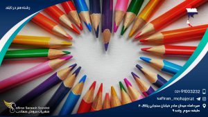 رشته هنر در تایلند