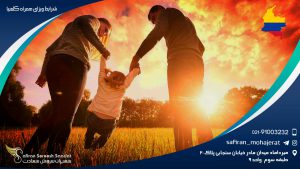 شرایط ویزای همراه کلمبیا