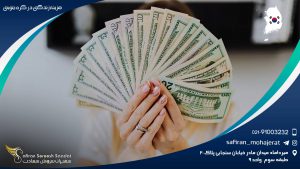 هزینه زندگی در کره جنوبی