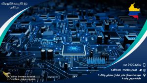 بازار کار رشته الکترونیک در کلمبیا