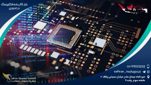 بازار کار رشته الکترونیک در اندونزی