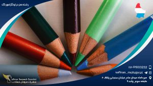 رشته هنر در لوکزامبورگ