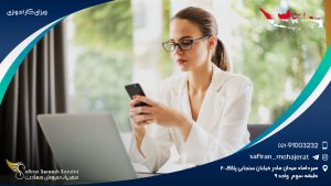 ویزای کار اندونزی