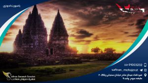 پاسپورت اندونزی