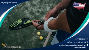 رشته تربیت بدنی در آمریکا