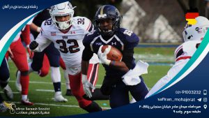 رشته تربیت بدنی در آلمان