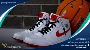 رشته تربیت بدنی در مالزی