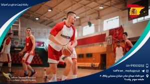 رشته تربیت بدنی در اسپانیا