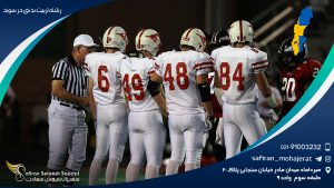 رشته تربیت بدنی در سوئد