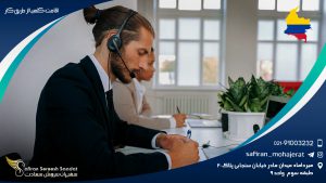 مدت اقامت کارگران خارجی در کلمبیا با توجه به نوع ویزای آن ها