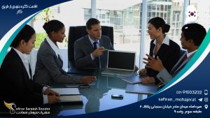 اقامت کره جنوبی از طریق کار