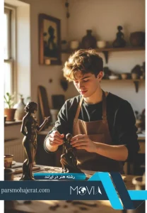 رشته هنر در ایرلند