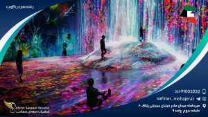 رشته هنر در کویت