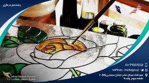 رشته هنر در مالزی